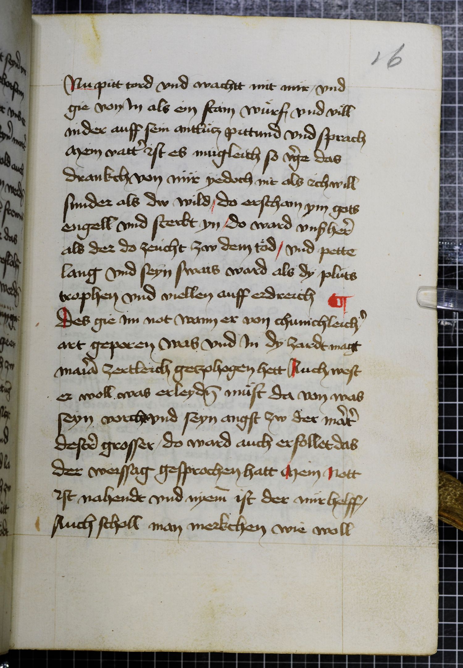 Digitised page